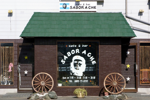 blog_pic5501.JPG