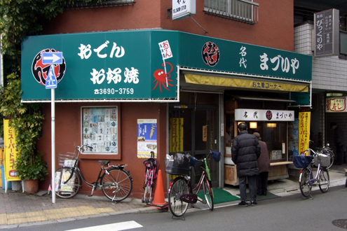 blog_pic5642.JPG