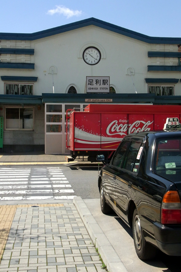 blog_pic5873.jpg