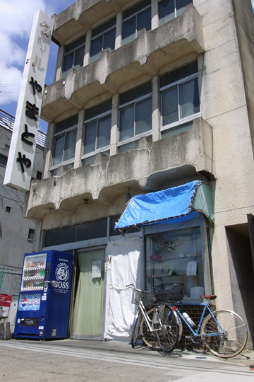 blog_pic5878.jpg