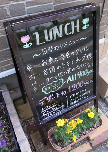 blog_pic5899.jpg