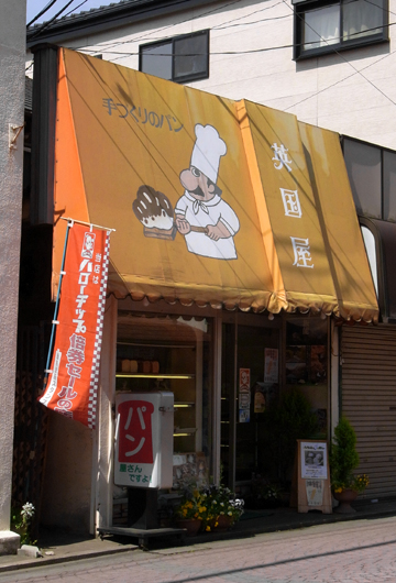 blog_pic5955.jpg