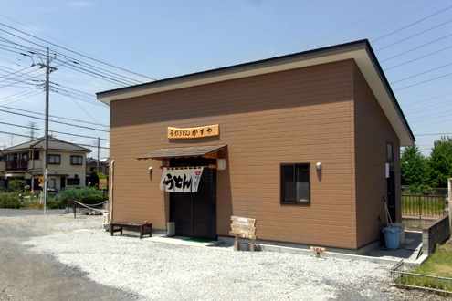 blog_pic5971.jpg