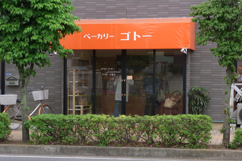 blog_pic5988.jpg
