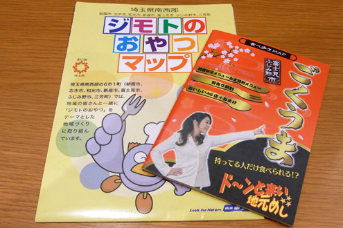 blog_pic5994.jpg