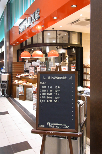 blog_pic6000.jpg