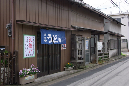 blog_pic6096.jpg