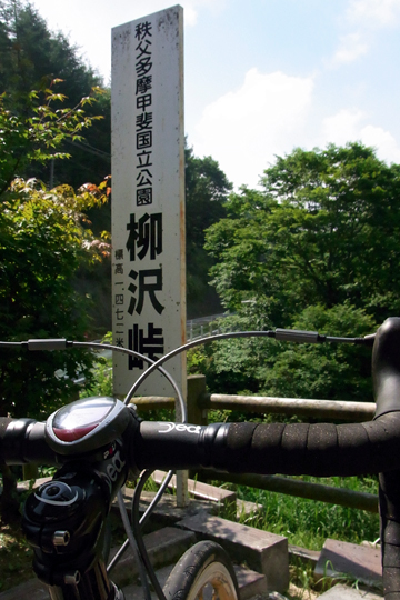 blog_pic6222.jpg