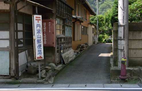 blog_pic6225.jpg