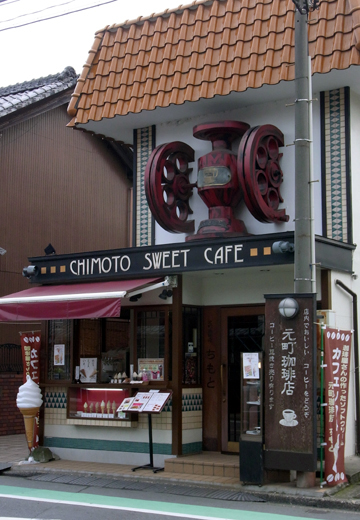 blog_pic6253.jpg