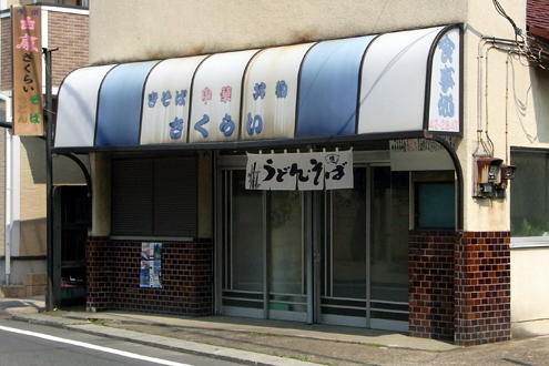 blog_pic6421.jpg