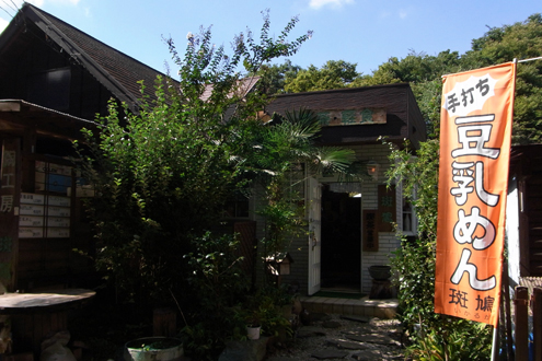 blog_pic6481.jpg