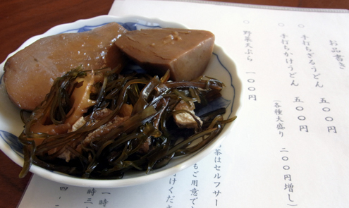 blog_pic6491.jpg