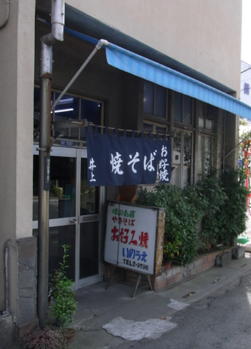 blog_pic6498.jpg