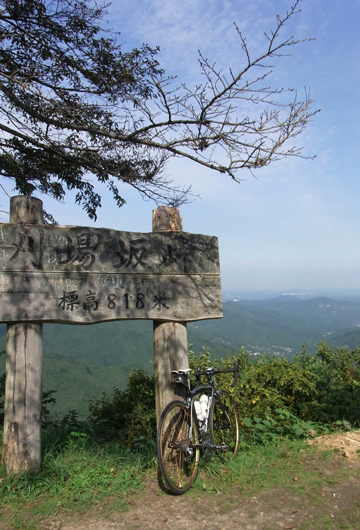 blog_pic6503.jpg