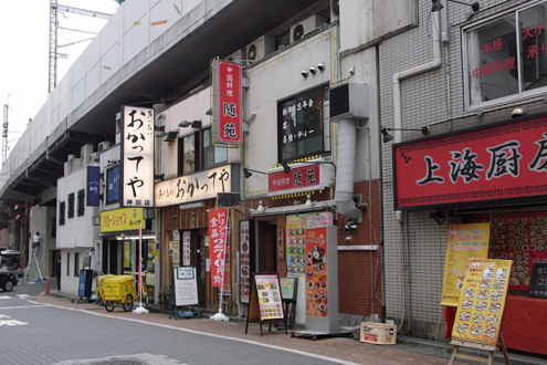blog_pic6620.jpg