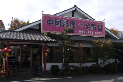blog_pic6692.jpg