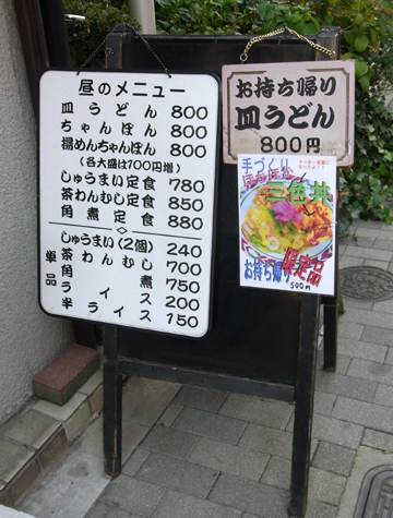 blog_pic6728.JPG