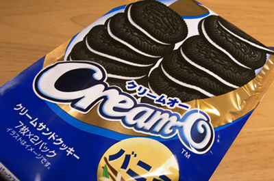 blog_pic6775.JPG