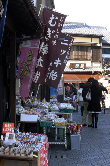 blog_pic6795.JPG