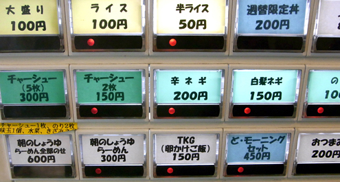 blog_pic6796.JPG