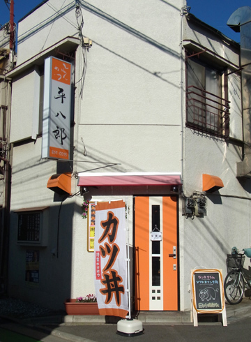 blog_pic6802.JPG