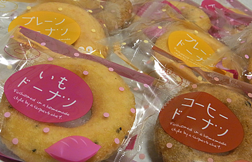 blog_pic6859.JPG