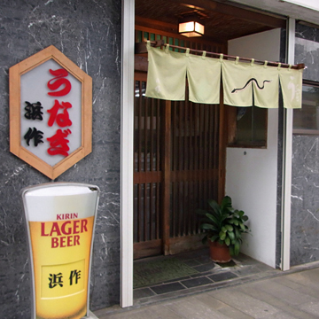 blog_pic6860.JPG