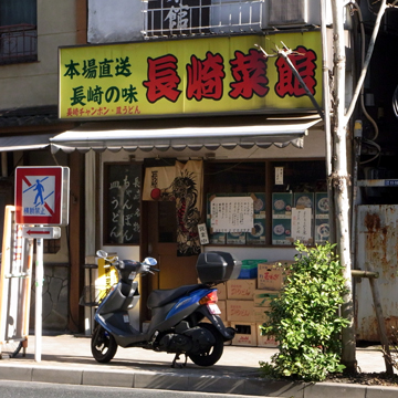 blog_pic6886.JPG