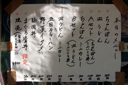 blog_pic6887.JPG