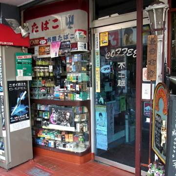 blog_pic6888.JPG
