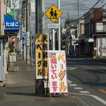 blog_pic6901.JPG