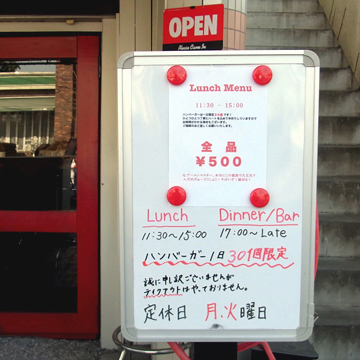 blog_pic6906.JPG