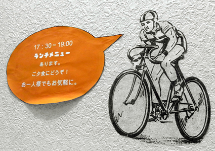 blog_pic6944.JPG