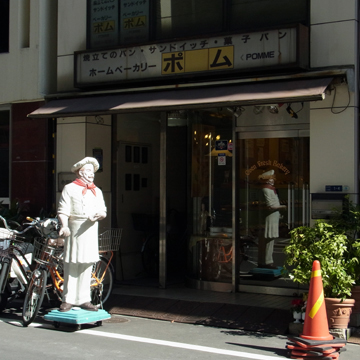 blog_pic6988.JPG