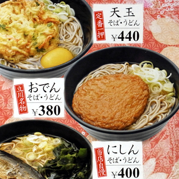 blog_pic6989.JPG
