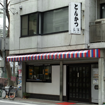blog_pic6994.JPG