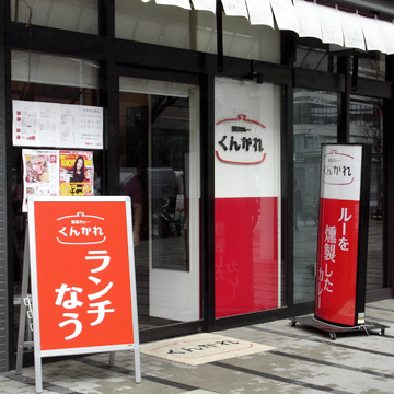blog_pic7000.JPG