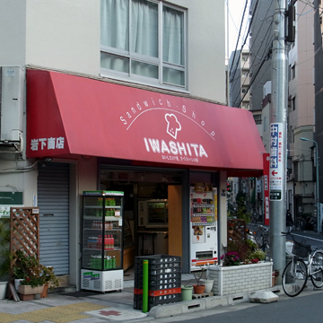 blog_pic7017.jpg
