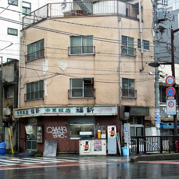 blog_pic7050.jpg