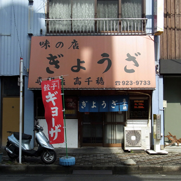 blog_pic7051.jpg