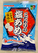 blog_pic715.JPG