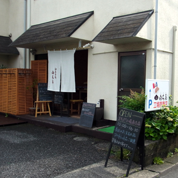 blog_pic7403.jpg