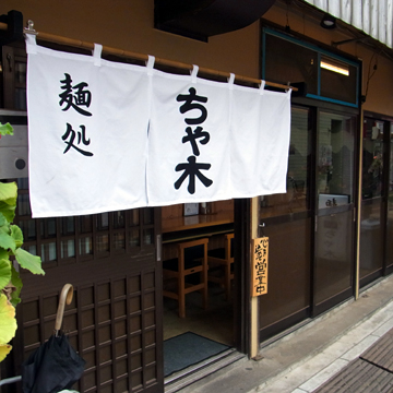 blog_pic7410.jpg