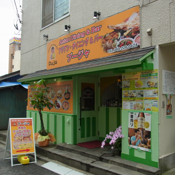 blog_pic7476.jpg