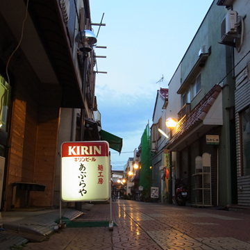blog_pic7487.jpg