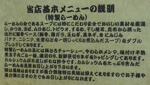 blog_pic7489.jpg
