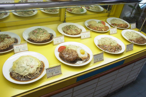 blog_pic7551.jpg