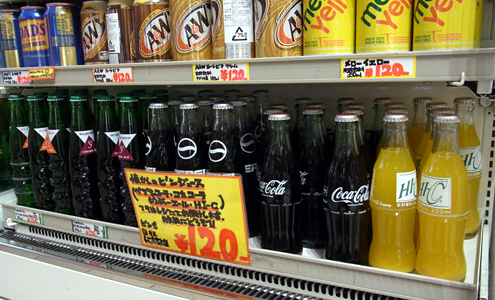 blog_pic7570.jpg