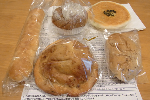 blog_pic7574.jpg